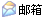 ������﷢�͵��ʸ�cwy290290